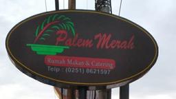 Photo's Palem Merah