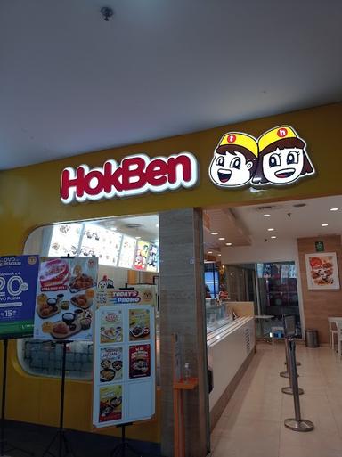 HOKBEN BOGOR TRADE MALL (BTM)