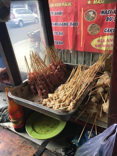 SATE BABI GEDONG DALEM SURYAKENCANA