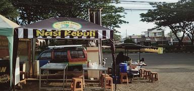 NASI KEBULI AL-FAEYZA