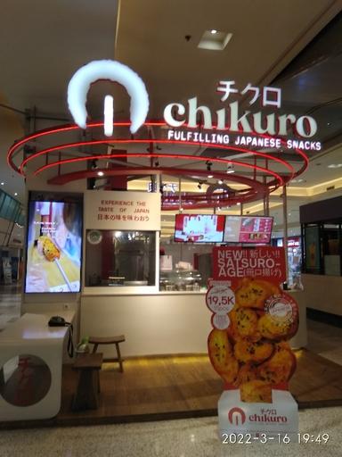 CHIKURO FESTIVAL CITYLINK