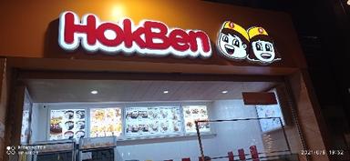 HOKBEN CITYLINK