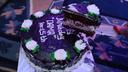 Toko Kue Duta Rasa Cake'S Pertigaan Pengasinan