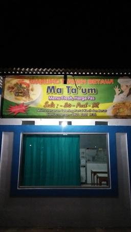 Photo's Rumah Makan Sederhana Soto Betawi Ema Taum