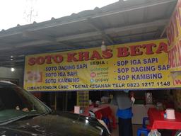 Photo's Soto Khas Betawi