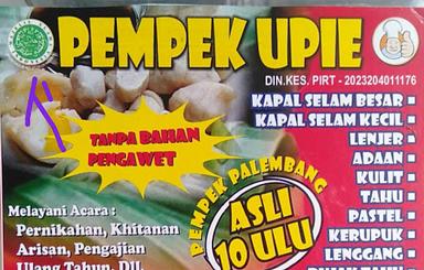 PEMPEK UPIE