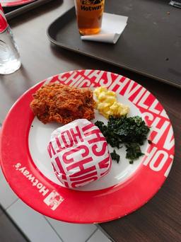 Photo's Hotway'S Chicken Boyolali