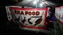 Seafood Lamongan Mas Kin