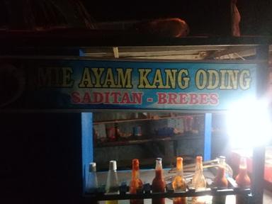 PANGSIT KANG ODING