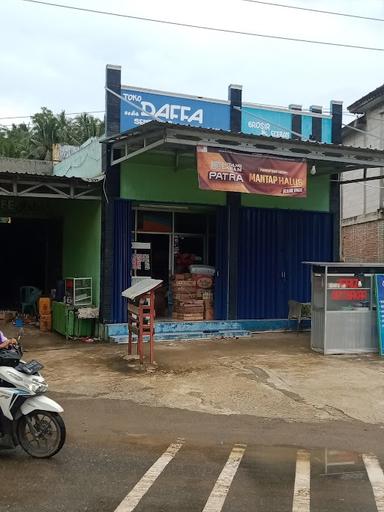 AYAM GORENG & NASI GORENG 'DAFFA'