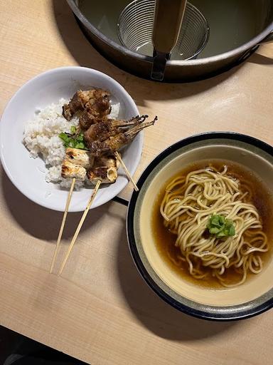 JOUICHIROU RAMEN AND YAKITORI