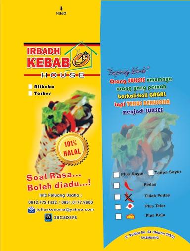 IRBADH KEBAB HOUSE