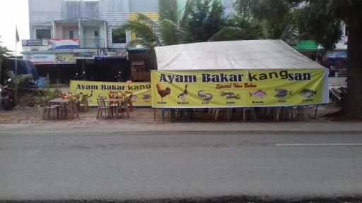 AYAM BAKAR KANGSAN