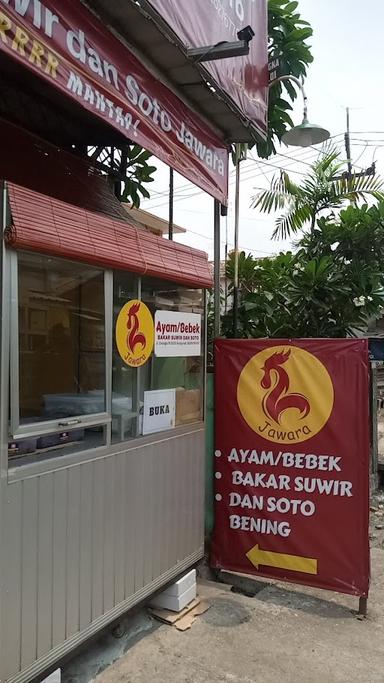 AYAM/BEBEK SEWIR JAWARA