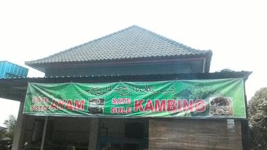 WARUNG SATE AYAM &KAMBING BU ROHIMAH