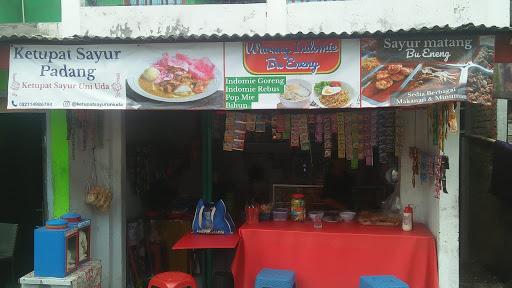 KETUPAT SAYUR PADANG UNI UDA