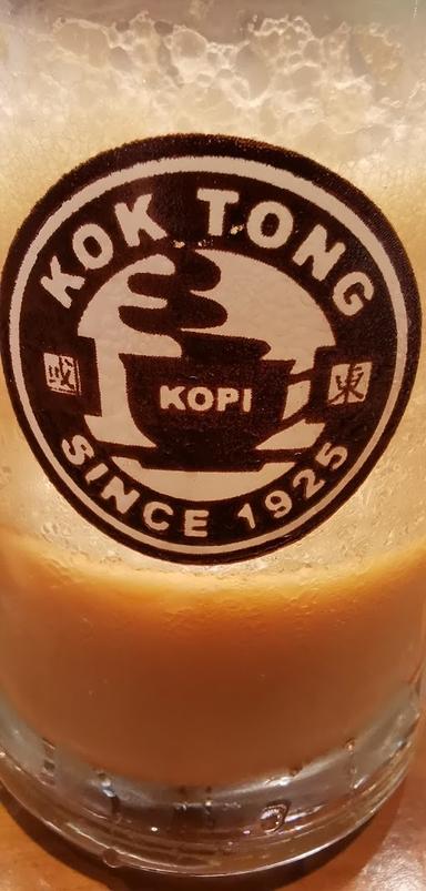 KOK TONG KOPI MARKETING GALLERY SEDAYU CITY