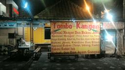 Photo's Warung Makan  Tombo Kangen 