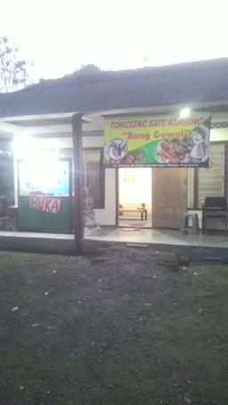 Photo's Sate Kambing Bang Gewol