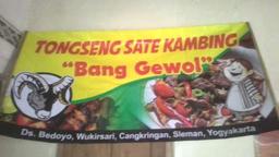 Photo's Sate Kambing Bang Gewol