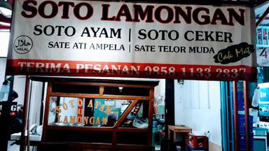 SOTO LAMONGAN CAK MAD