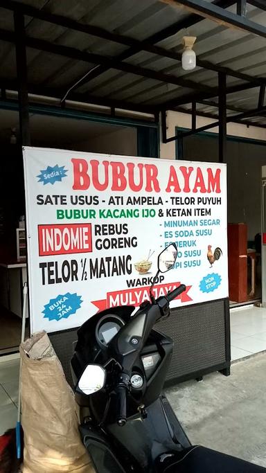 WARKOP MULYA JAYA