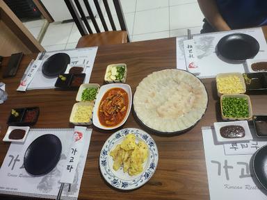 가고파 식당