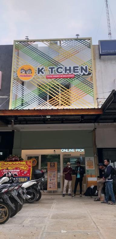 HOKBEN KITCHEN KARADENAN