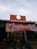 Konokachi Restaurant