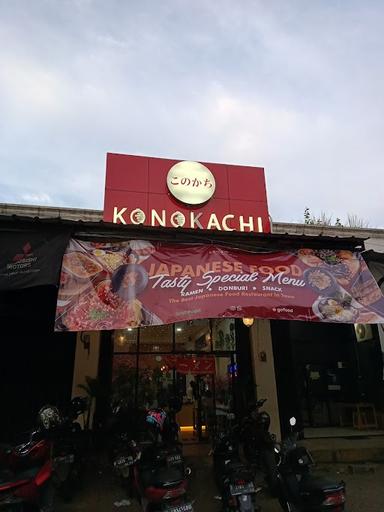 KONOKACHI RESTAURANT