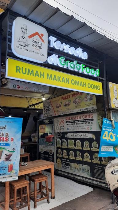 RUMAH MAKAN OMAH OONG - CIRIUNG