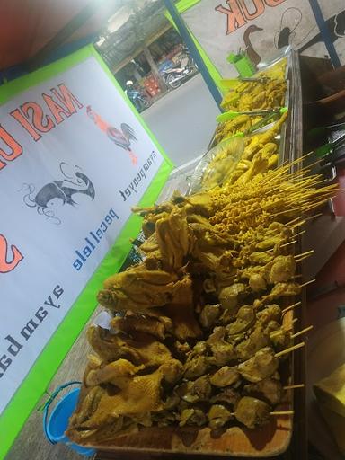 PECEL LELE NASI UDUK CINTA RASA