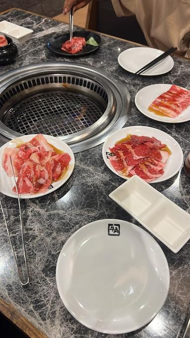 GYU-KAKU AEON MALL DELTAMAS