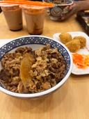 Yoshinoya - Æon Mall Deltamas