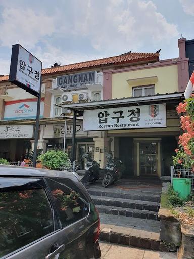 APGUJEONG KOREAN RESTAURANT(압구정 찌까랑)