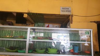 WARUNG NASI BEBEK MADURA MUJAMIL