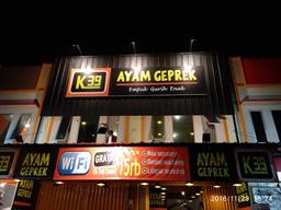 Photo's Ayam Geprek K39 Pilar1 (5)