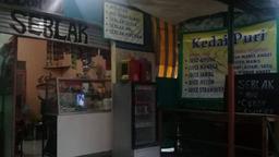 Photo's Kedai Puri