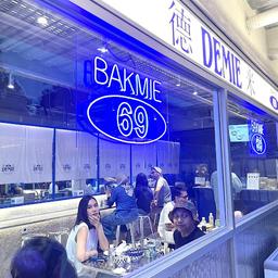 DEMIE BAKMIE 69, CILANDAK