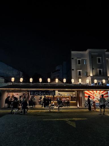 JIROKU RAMEN LEBAK BULUS