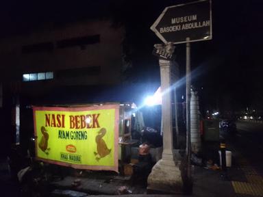 NASI BEBEK AYAM GORENG KHAS MADURA