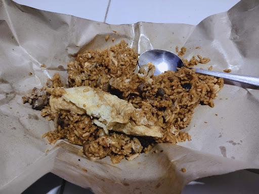 NASI GORENG PUTRA TUNGGAL