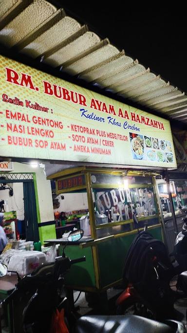 BUBUR AYAM KHAS CIREBON AA. HAMZAHYA - PONDOK KACANG TIMUR - CIREBON PORRIDGE