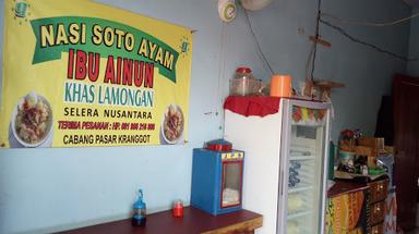 NASI SOTO AYAM IBU AINUN