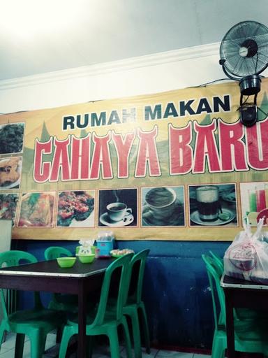 RUMAH MAKAN CAHAYA BARU (MASAKAN PADANG)