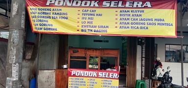 PONDOK SELERA CHINESE FOOD CILEUNGSI