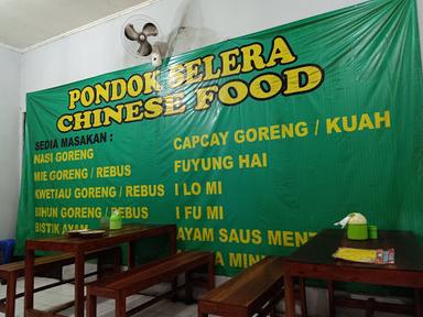 PONDOK SELERA CHINESE FOOD CILEUNGSI