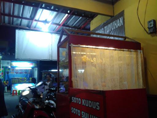 WARUNG MBAK ATIEK