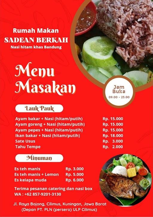 RUMAH MAKAN SADEAN BERKAH