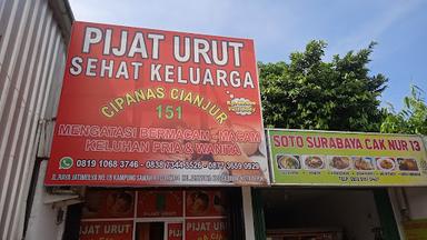 KEDAI LAPERAN